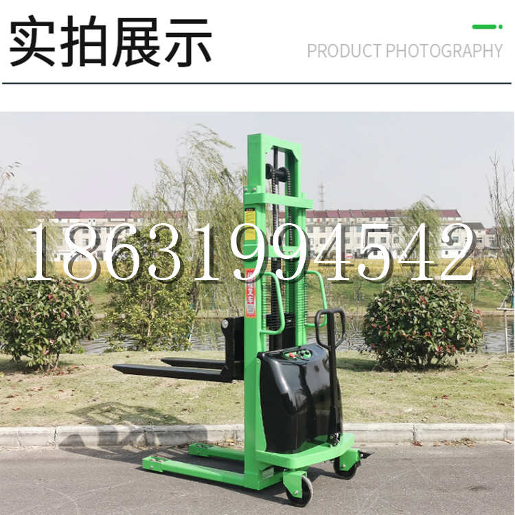 湛江市电动叉车堆高车液压铲车电瓶1吨2吨站驾步行式小型全自动叉车